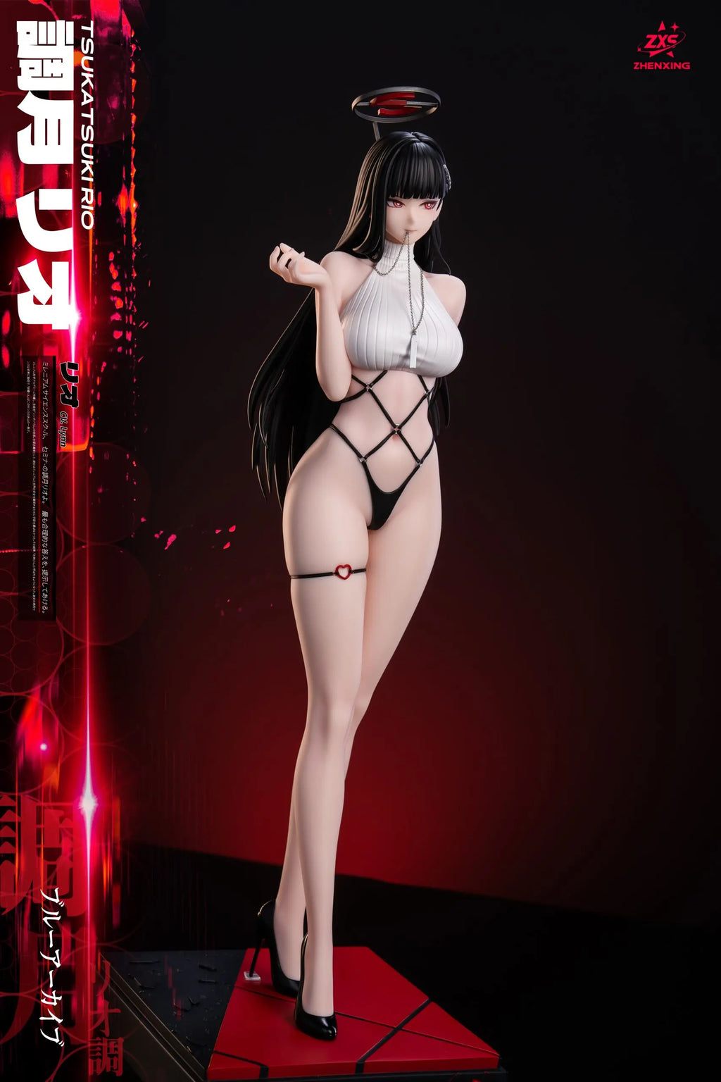 Lou Lan Studio & ZXS Studio - Blue Archive Tsukatsuki Rio