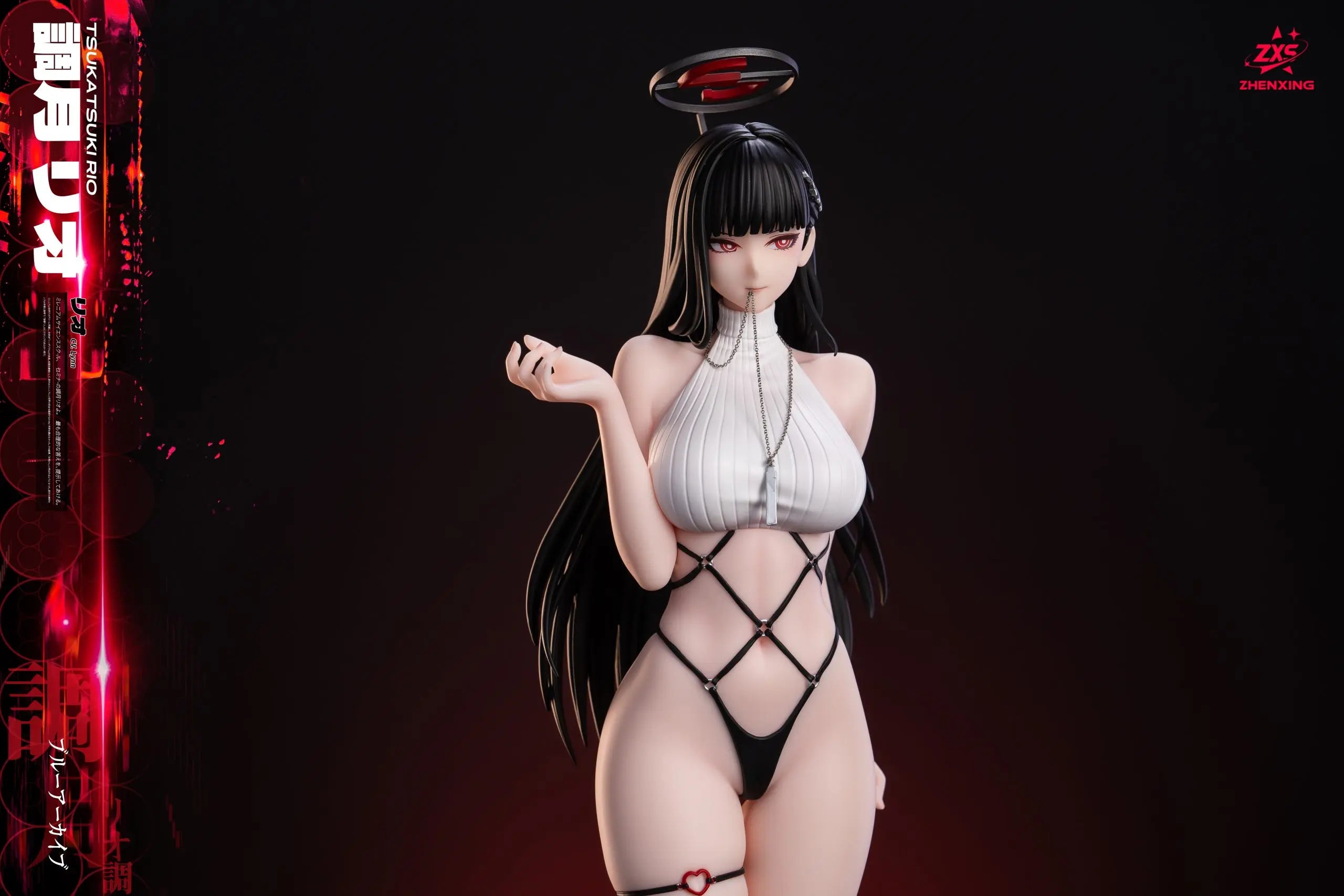 Lou Lan Studio & ZXS Studio - Blue Archive Tsukatsuki Rio