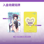 Solarain Toys - Original Cheshire Cat Mika & White Rabbit Rosu 1/7 Swimsuit ver. (Licensed)