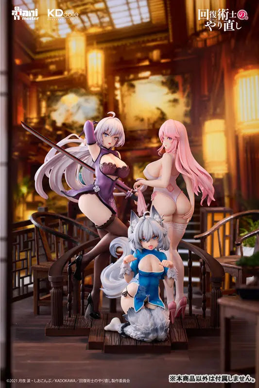 KADOKAWA - KDcolle Redo of Healer -Freia & Kureha & Setsuna - Chinese Dress Ver. 1/7 Complete Figure (Licensed)