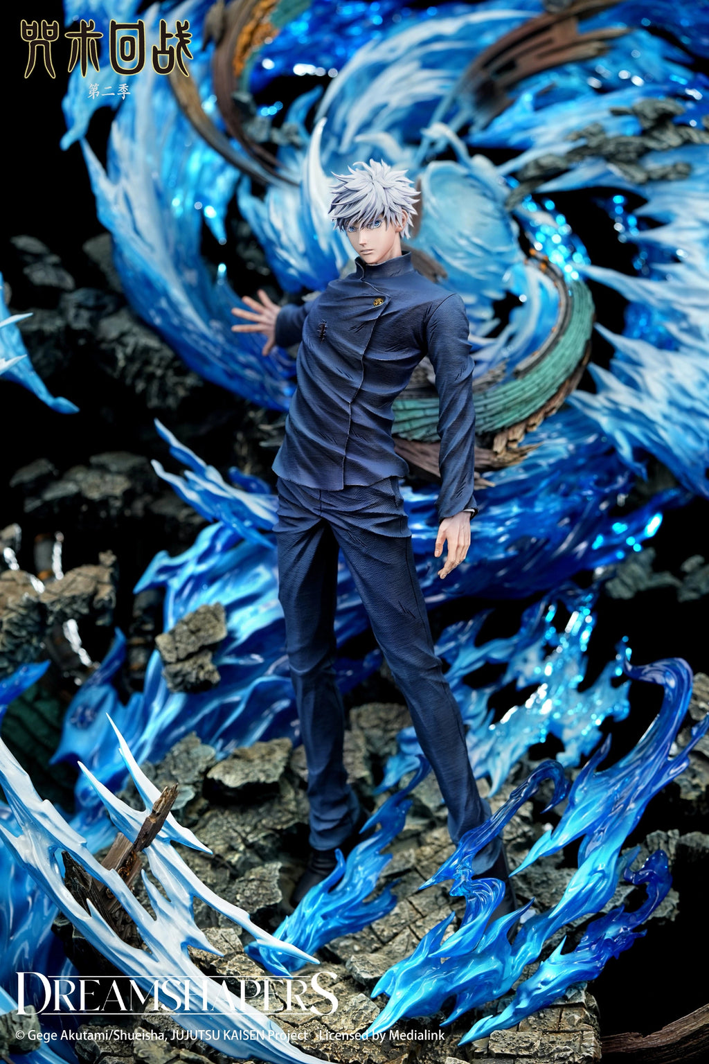 Dreamshapers Estudio Satoru Gojo Jujutsu Kaisen