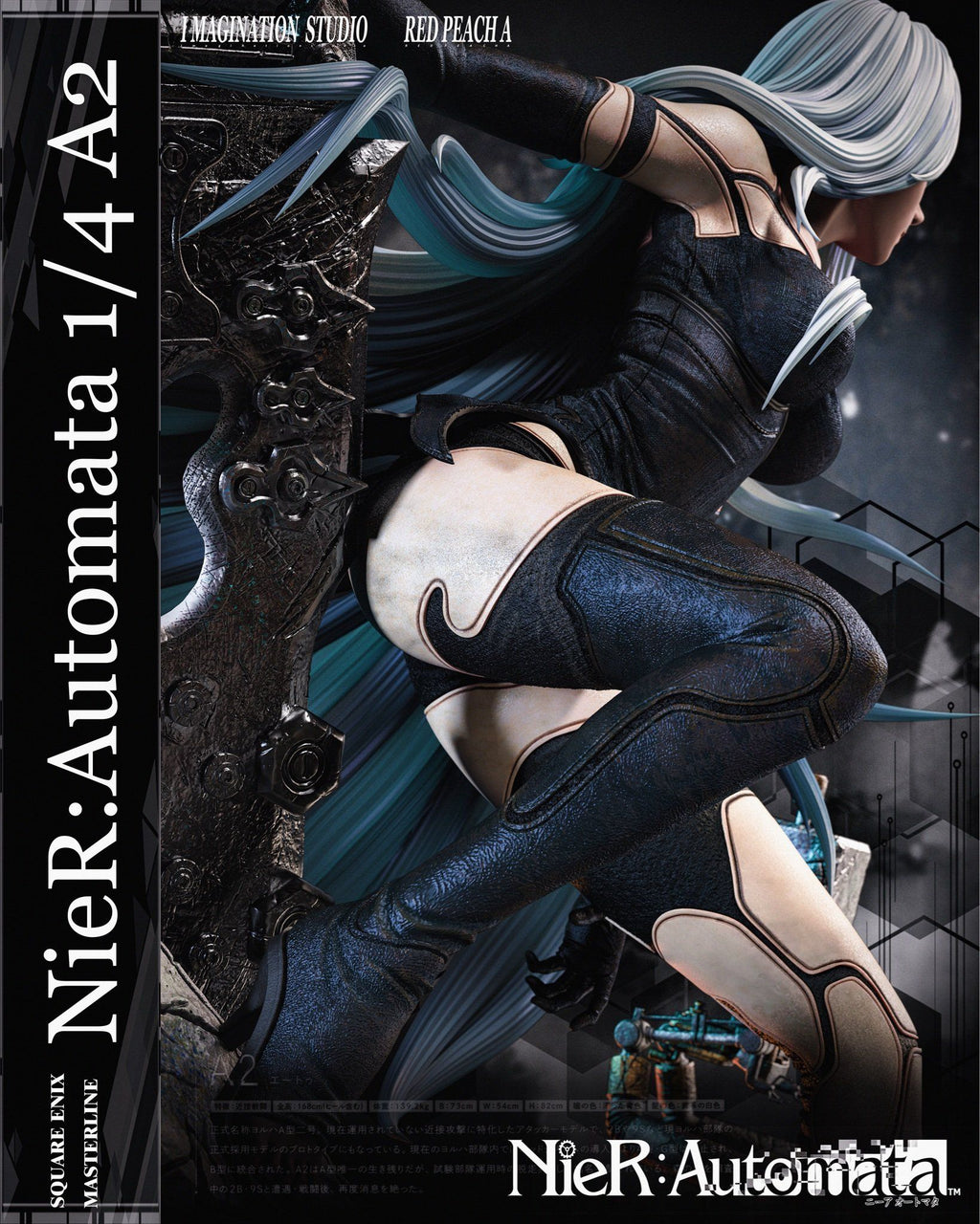 Imagination Studio & Red Peach A Studio - NieRAutomata A2