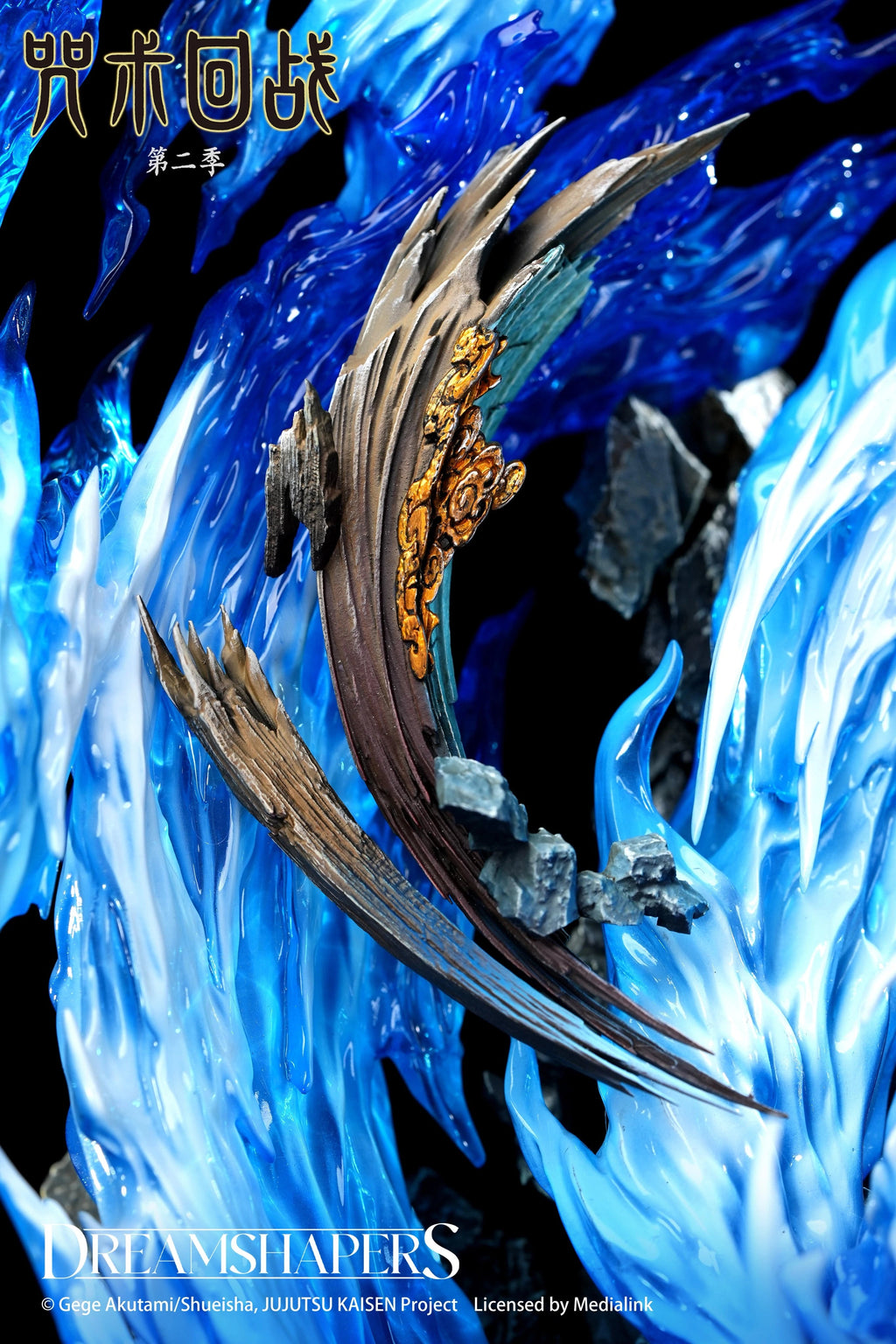 Dreamshapers Estudio Satoru Gojo Jujutsu Kaisen