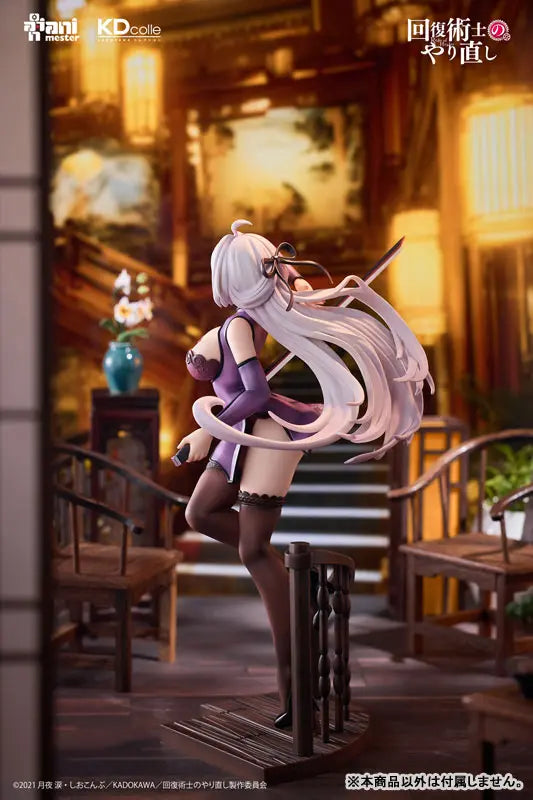 KADOKAWA - KDcolle Redo of Healer -Freia & Kureha & Setsuna - Chinese Dress Ver. 1/7 Complete Figure (Licensed)