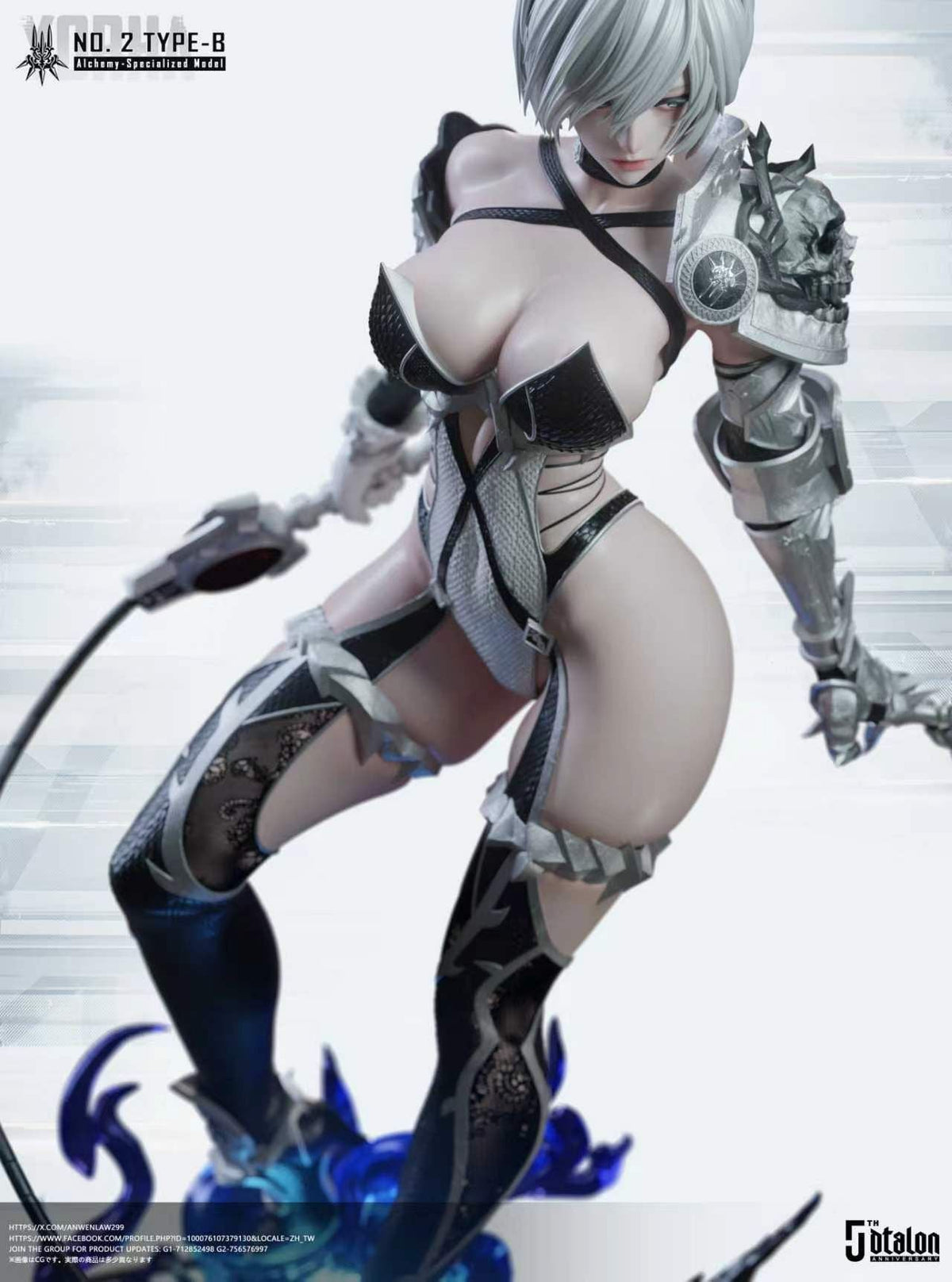 Dtalon Studio - 2B Nier: Automata