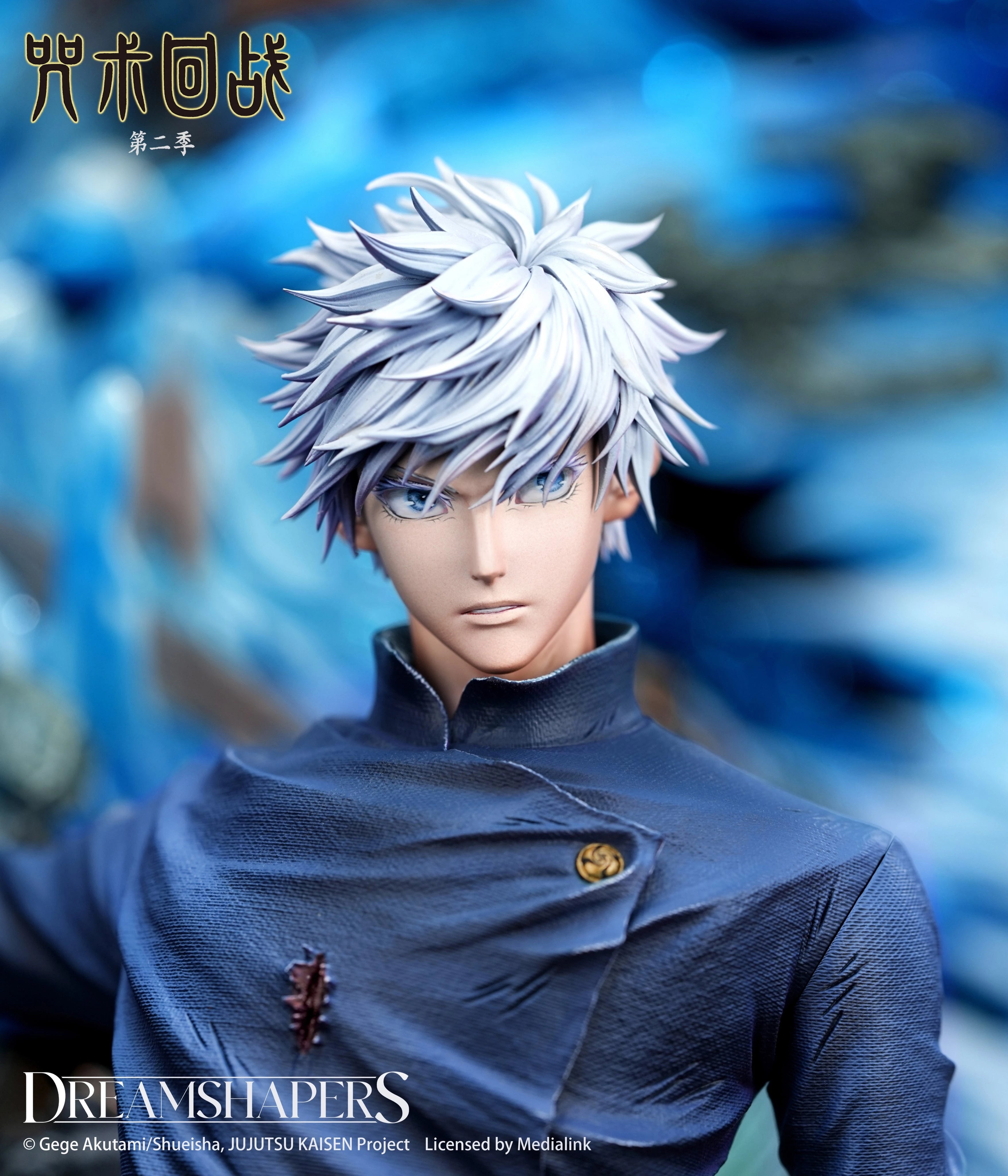 Dreamshapers Estudio Satoru Gojo Jujutsu Kaisen