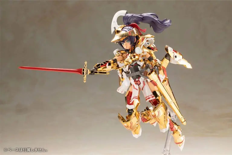 Kotobukiya - Frame Arms Girl Durga [Gold Ritter] Plastic Model (Licensed)