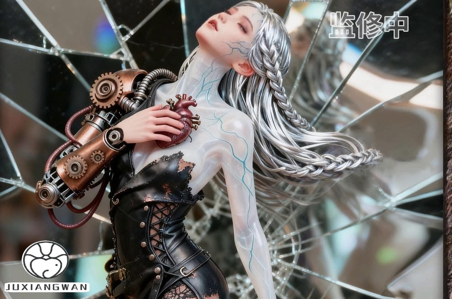 Ling Long Mechanical Heart - Ju Xiang Wan Studio