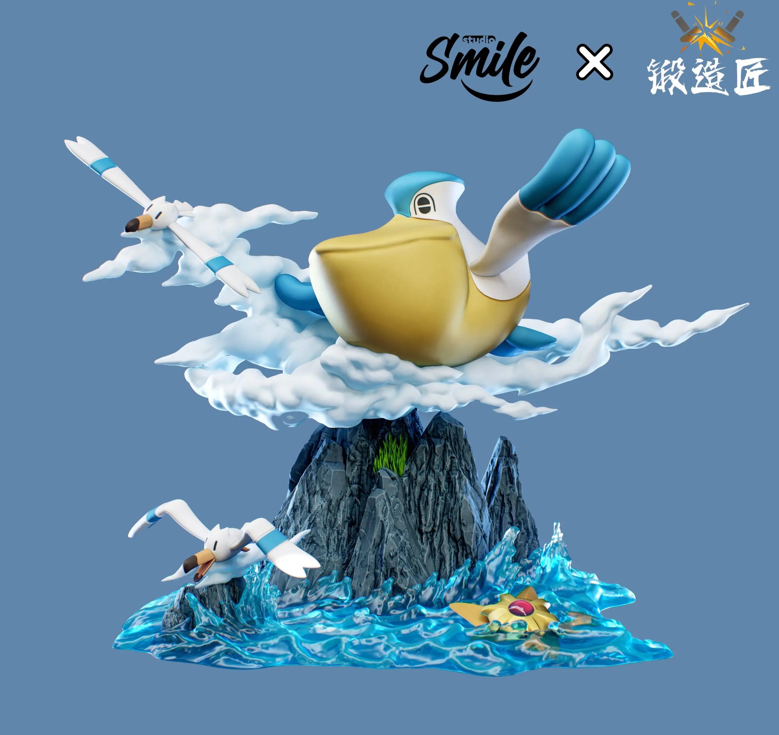 Smile Studio & Duan Zao Jiang Studio - Pokémon Water Ecology Series #1 Pelipper Evolution Ecology