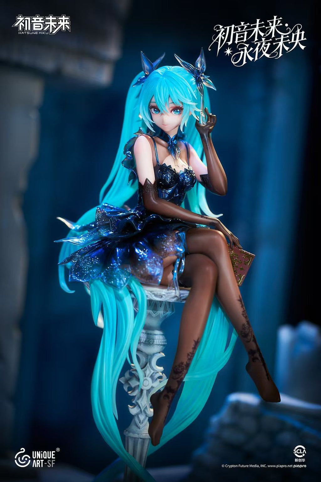 UNiQUEART Art Studio - Hatsune Miku 1/6 Figure (Licensed)
