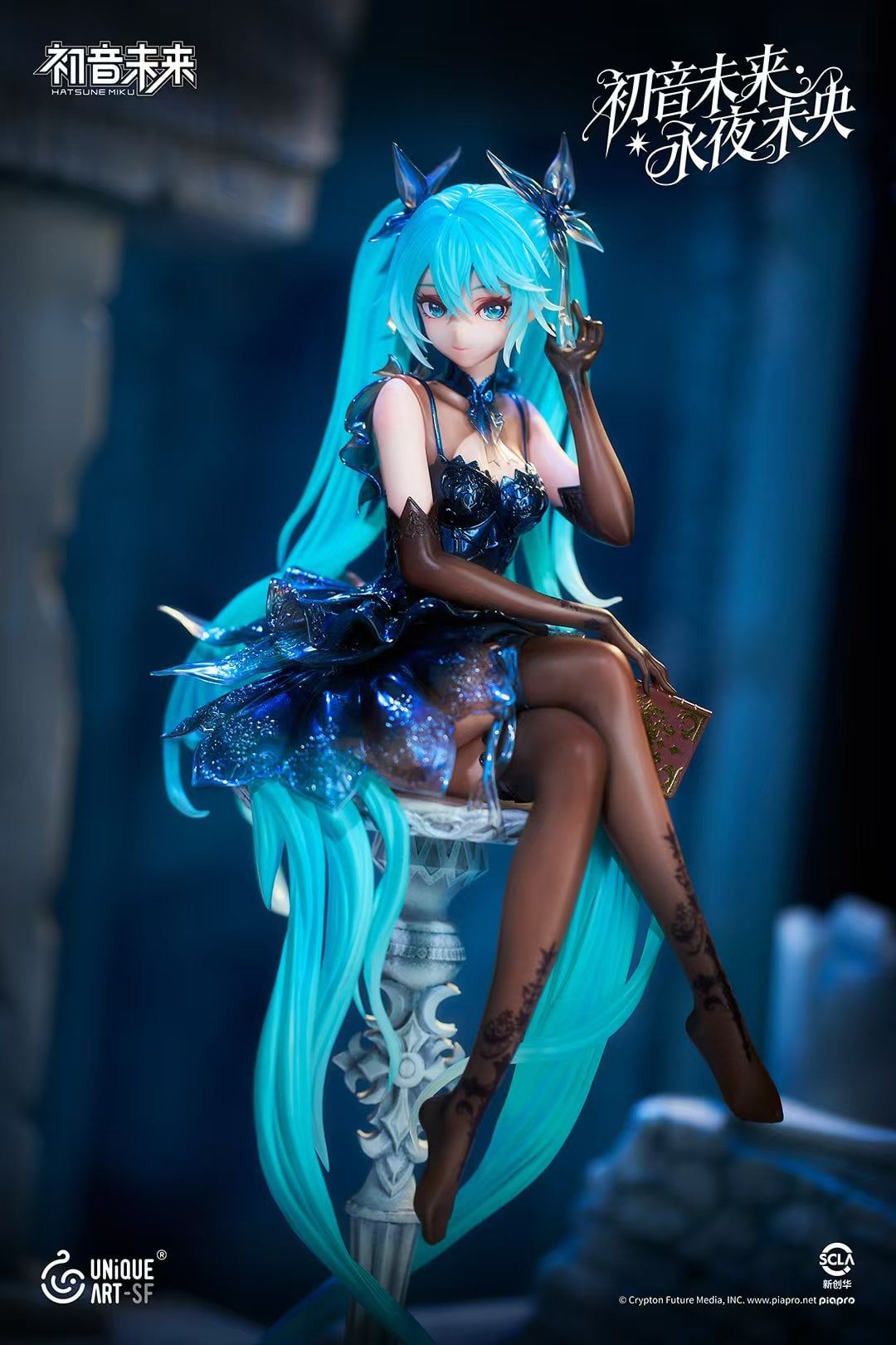 UNiQUEART Art Studio - Hatsune Miku 1/6 Figure (Licensed)
