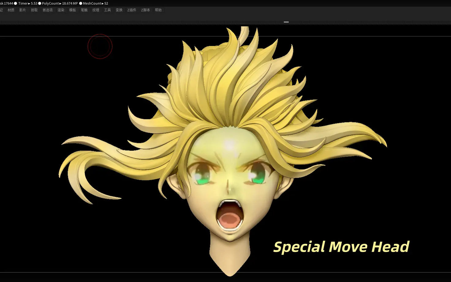 Imagination studio - Saber Artoria Pendragon Fate Stay Night