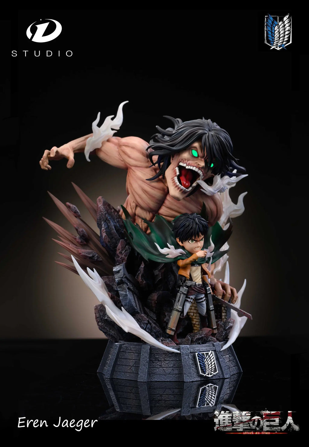 D Studio - Attack on Titan #1 Eren