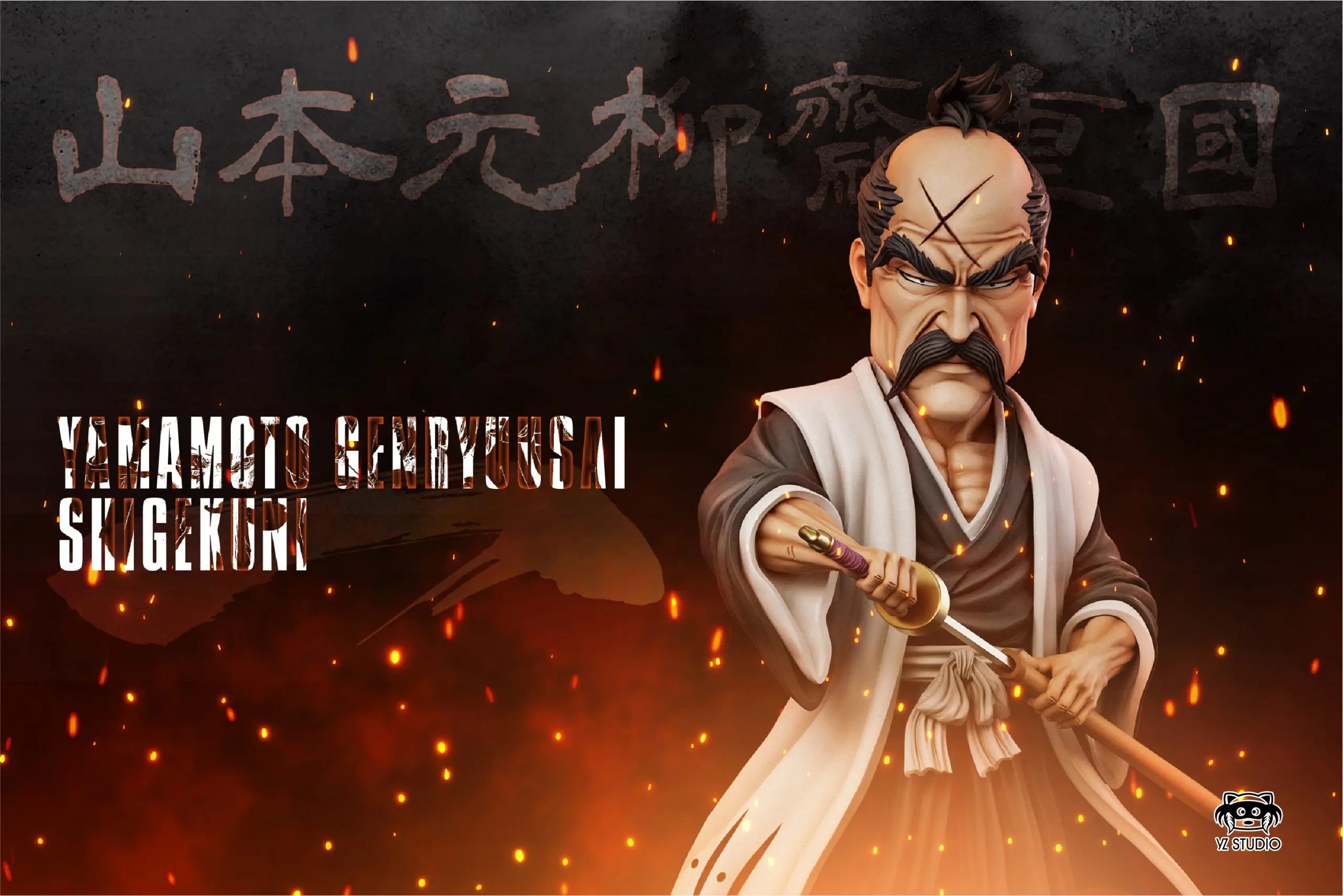 Yz Studio - Bleach The First Thirteenth Division #1 Yamamoto Genryusai