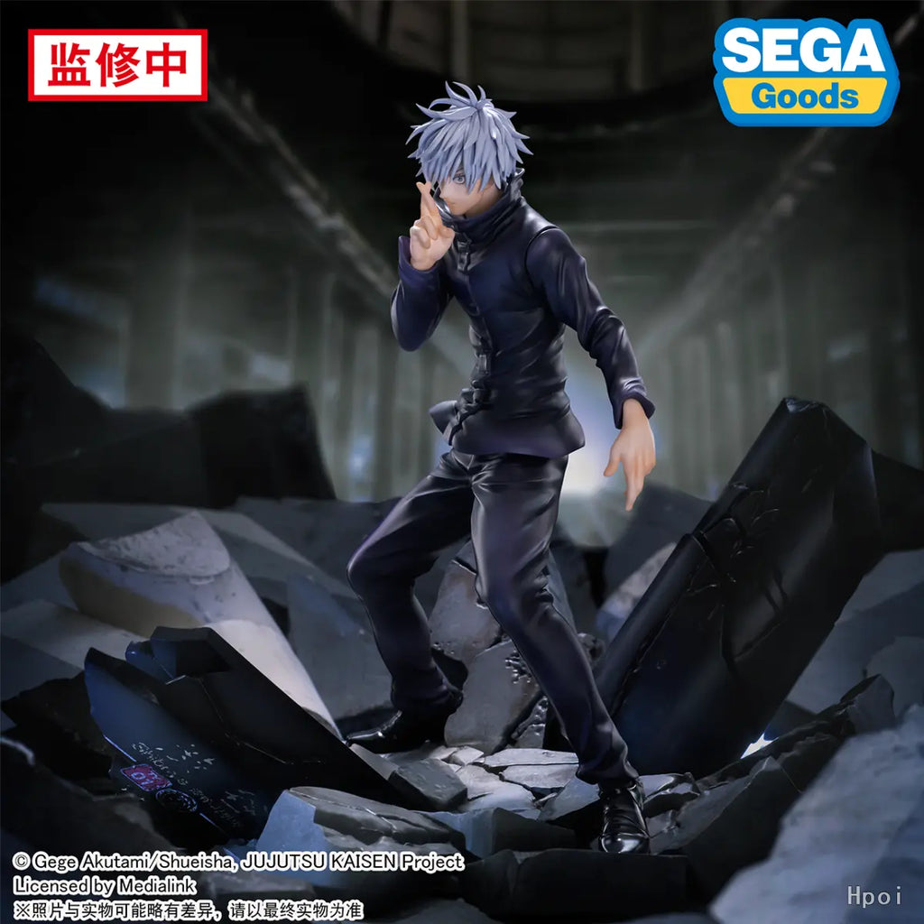 SEGA - FIGURIZMα Jujutsu Kaisen Shibuya Incident Satoru Gojo Unlimited Void (Licensed)