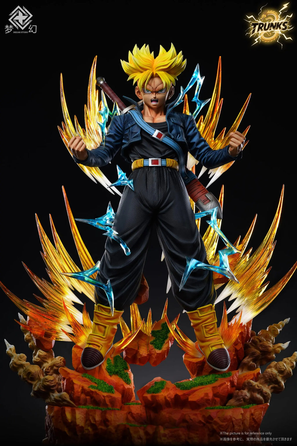 Dream Studio - Super Saiyan Trunks Dragon Ball