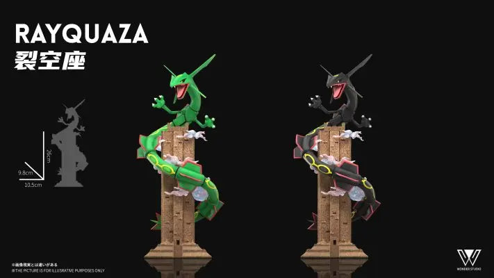 Wonder Studio - Pokémon Hoenn Region Super-ancient Pokémon Rayquaza