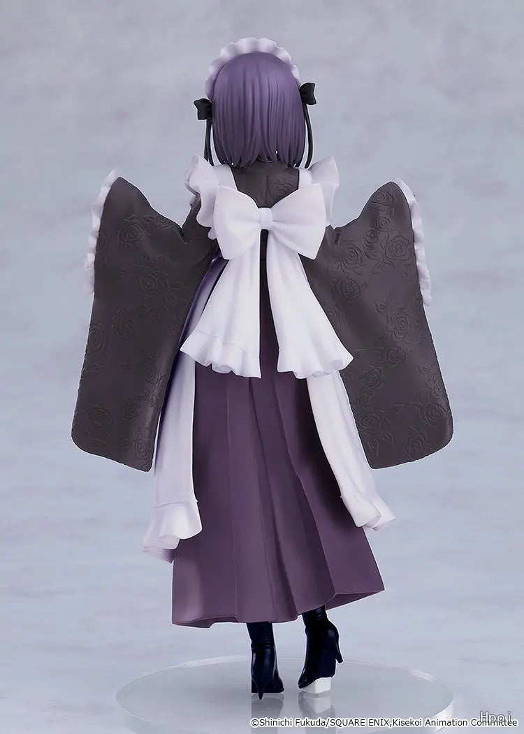 Aniplex - POP UP PARADE Marin Kitagawa Shizuku Kuroe: School Festival Ver. (Licensed)