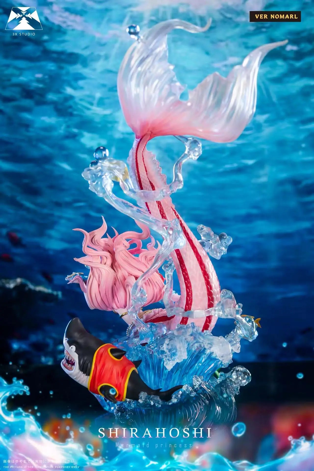 3X Studio - One Piece Shirahoshi