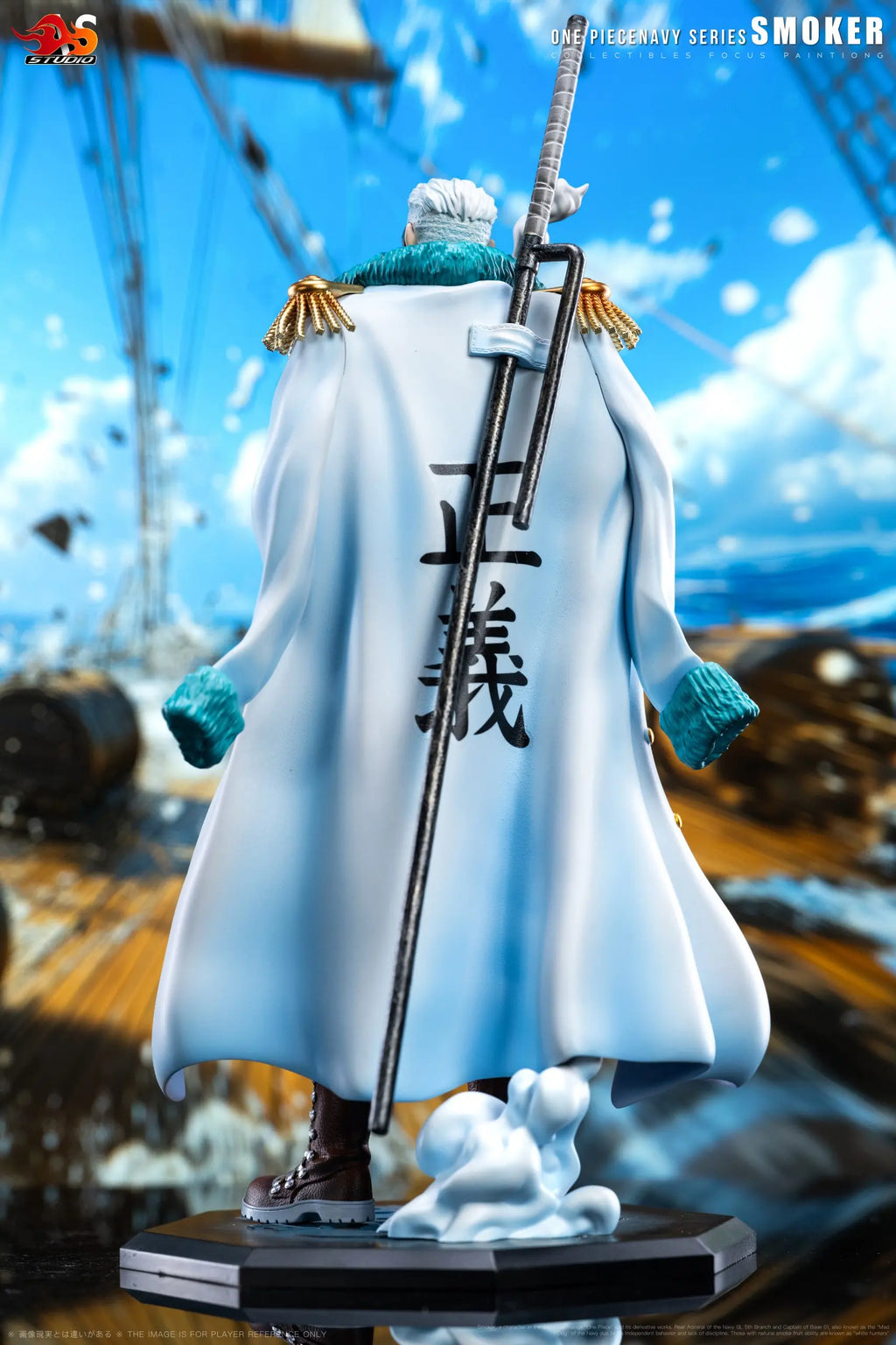 As Studio - One Piece Navy Smoker