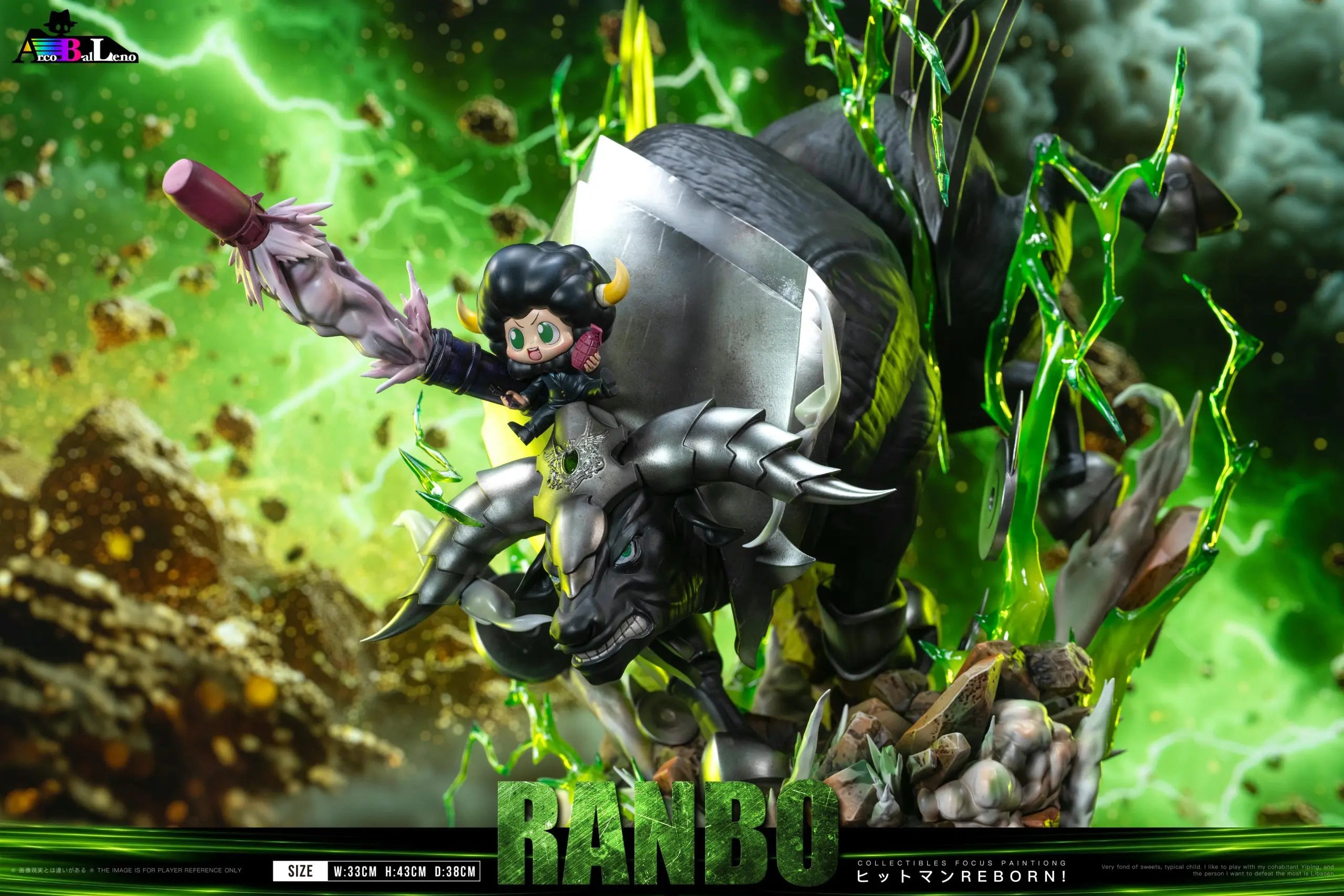 Arcobaleno Studio - Katekyo Hitman Reborn Lambo