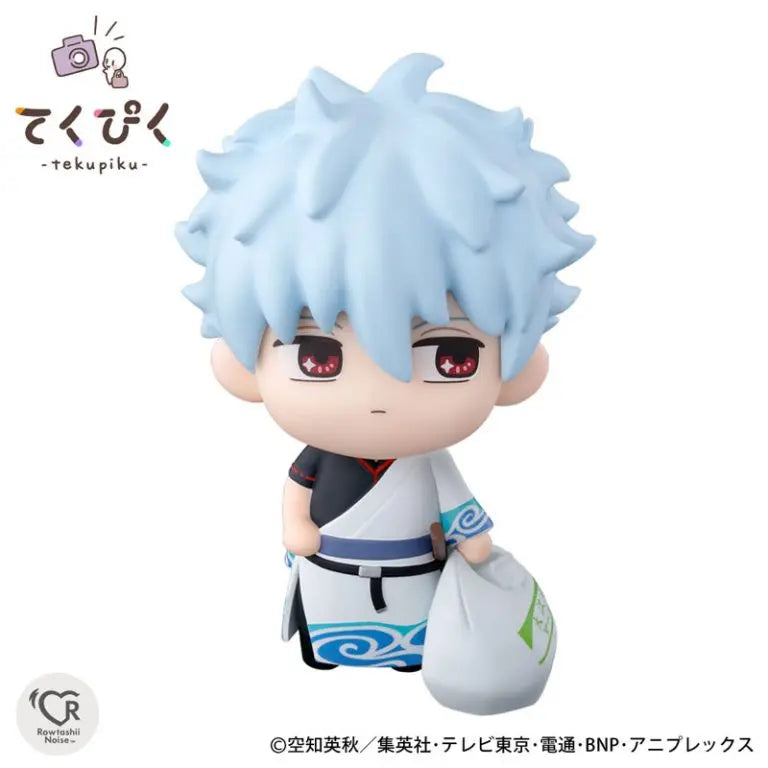 BANDAI SPIRITS - Tekupiku Toshiro Hijikata & Gintoki Sakata Gintama (Licensed)