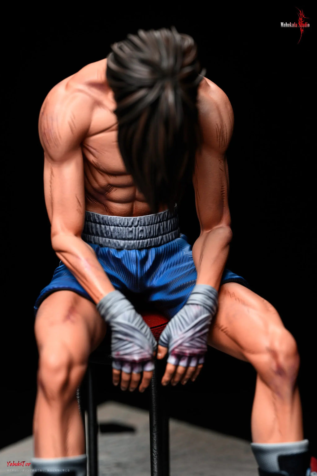 Mahakala Studio - Ashita no Joe Burning Yabuki Joe's Death