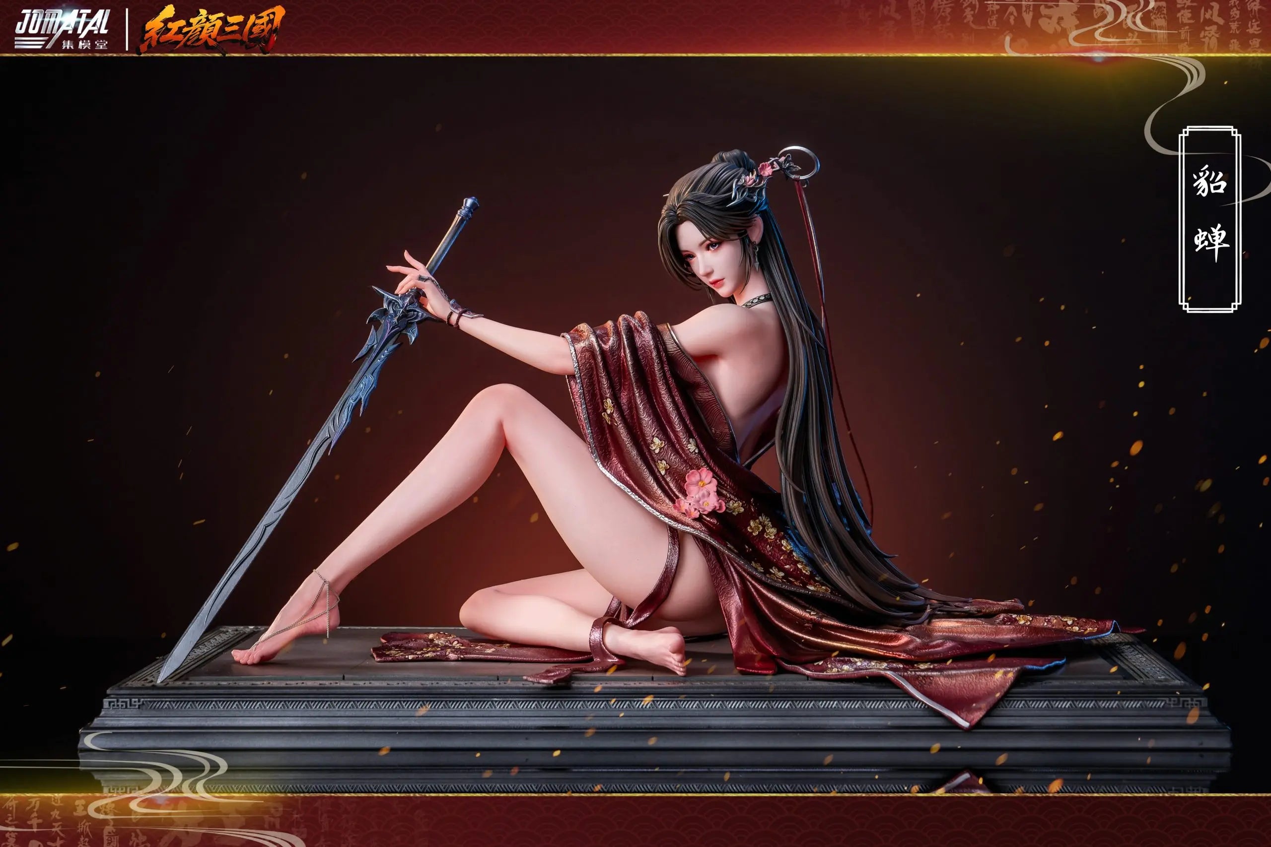 JOMATAL Studio - Diao Chan 1/4 Statue (Licensed)