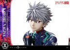 Prime 1 Studio - Evangelion Kaworu Nagisa UPMEVA-04 UPMEVA-04S (Licensed)