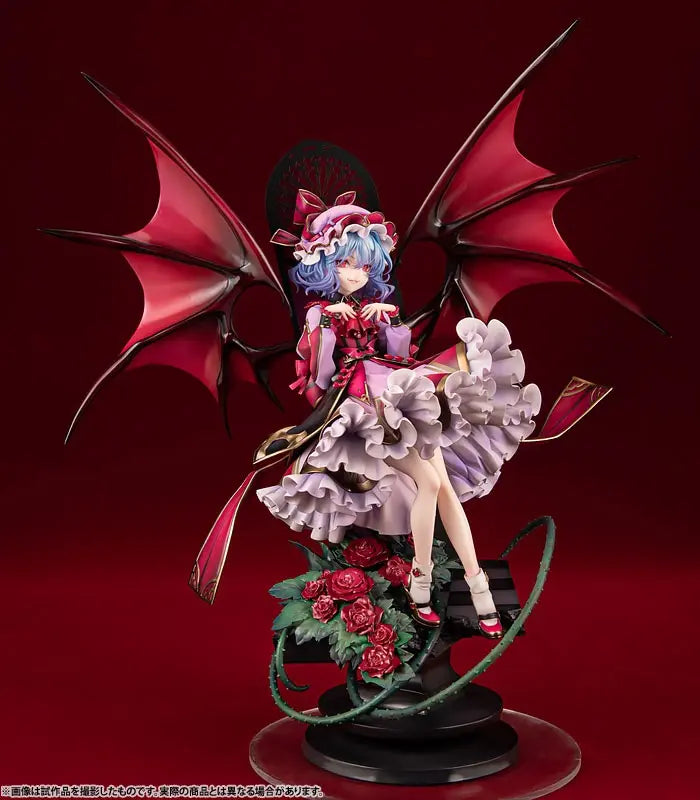 Alter - Touhou Project Remilia Scarlet 1/8 Figure (Licensed)