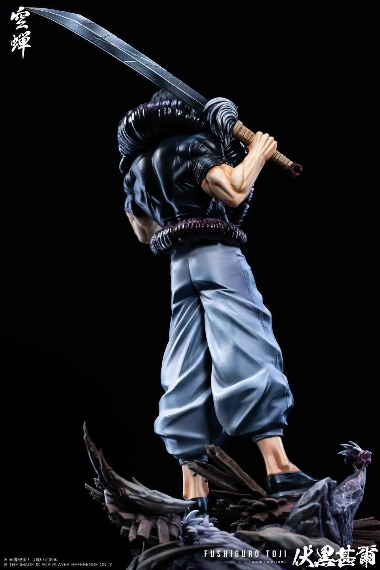 Kong Chan Studio - Jujutsu Kaisen Toji Fushiguro