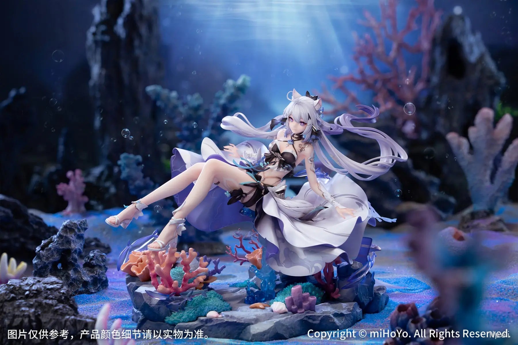 Myethos - Honkai Impact 3rd Kiana Kaslana 1/7 Herrscher of Finality, Moonlit Night Ver. (Licensed)