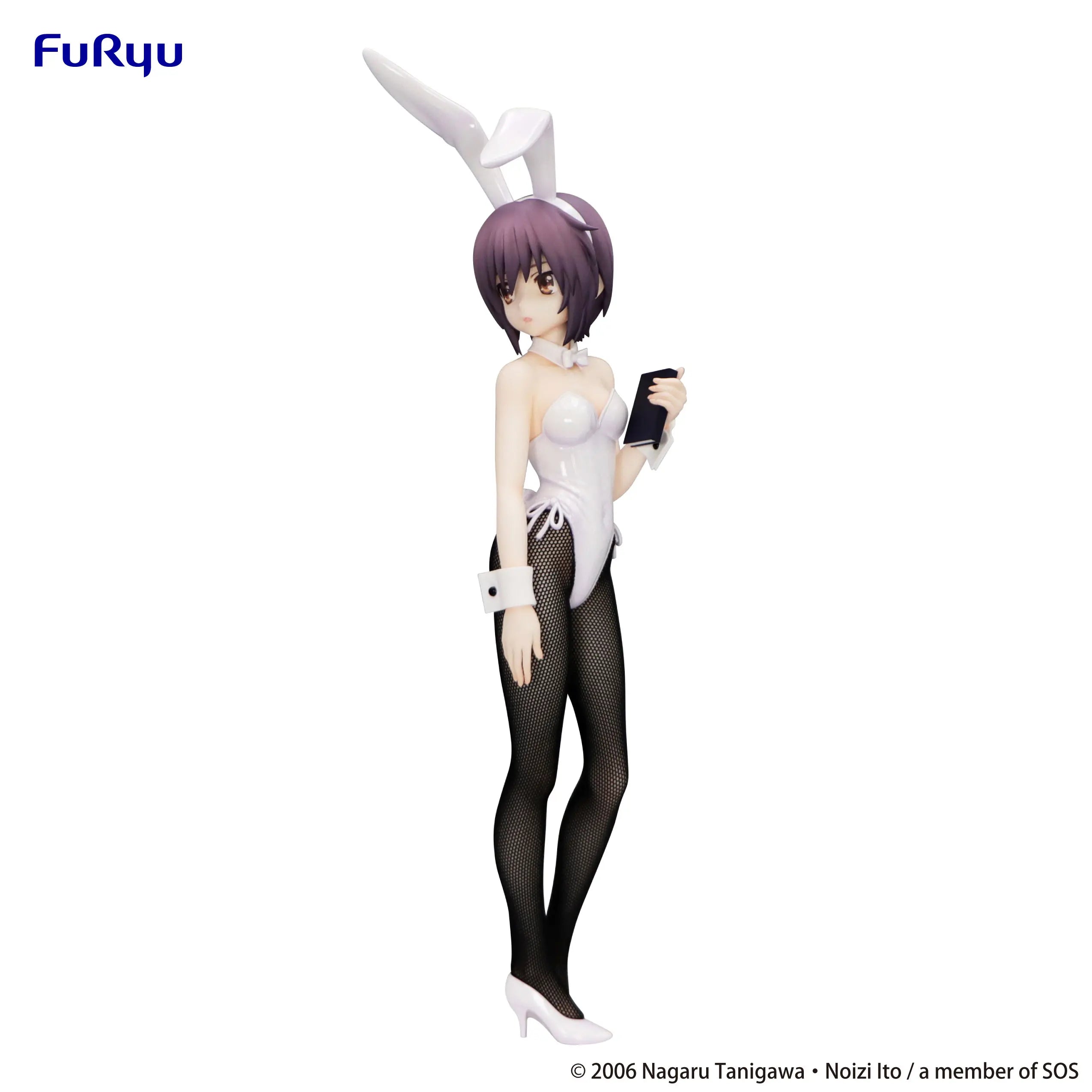 FURYU - The Melancholy of Haruhi Suzumiya BiCute Bunnies Figure -Yuki Nagato- (Licensed)