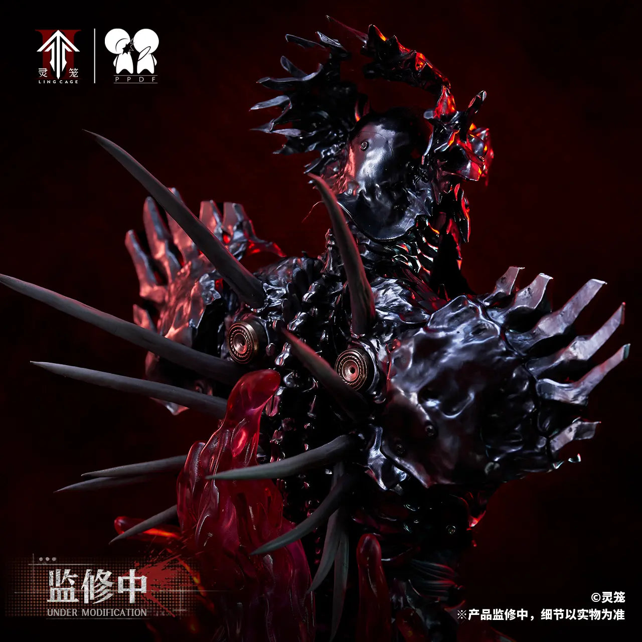 PPDF Studio - Ling Cage LIN YUAN ZHE 1/4 Bust Figure (Licensed)