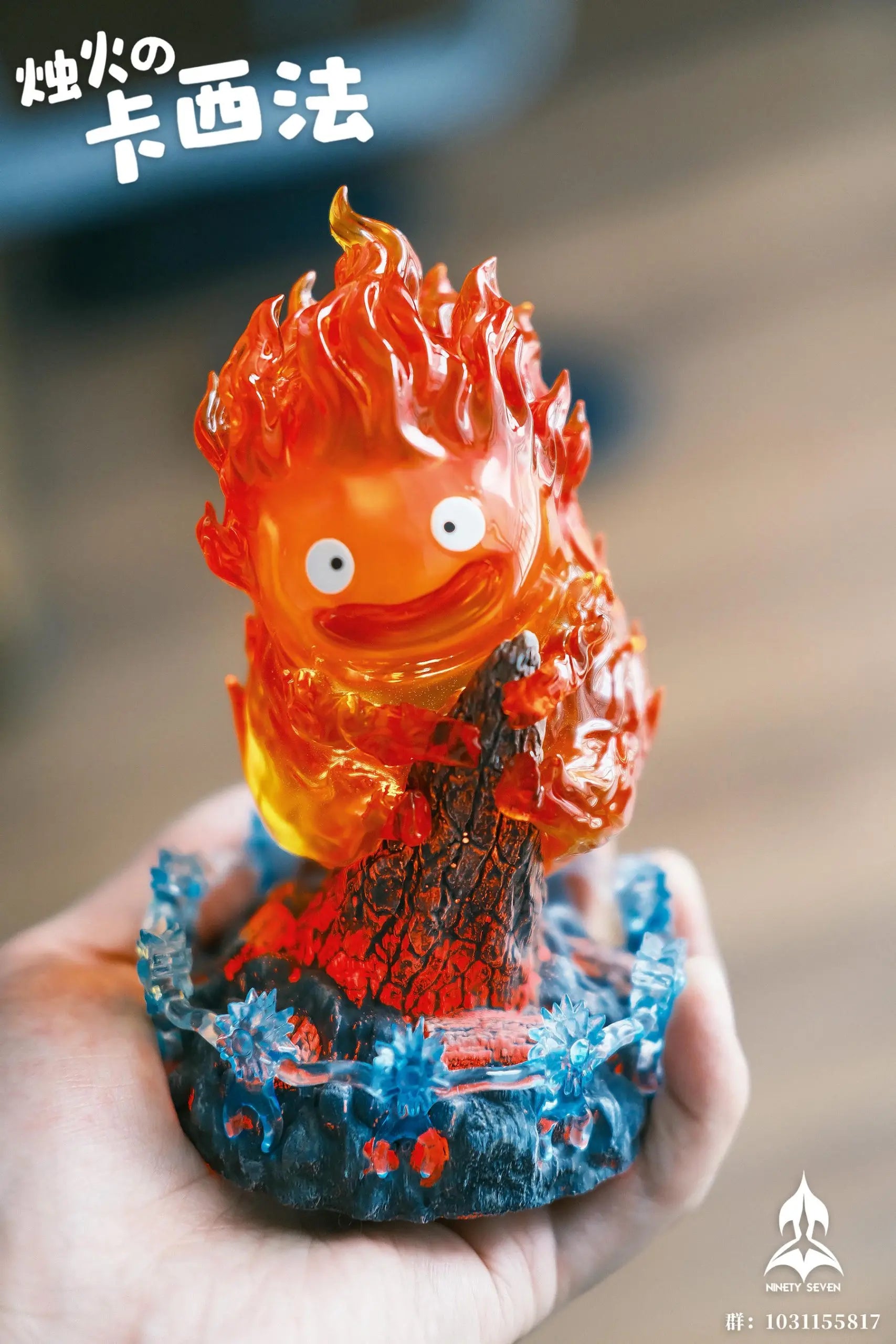 NINETY SEVEN Studio - Howl's Moving Castle Carbon Stick Calcifer