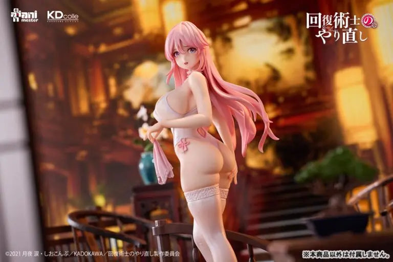 KADOKAWA - KDcolle Redo of Healer -Freia & Kureha & Setsuna - Chinese Dress Ver. 1/7 Complete Figure (Licensed)