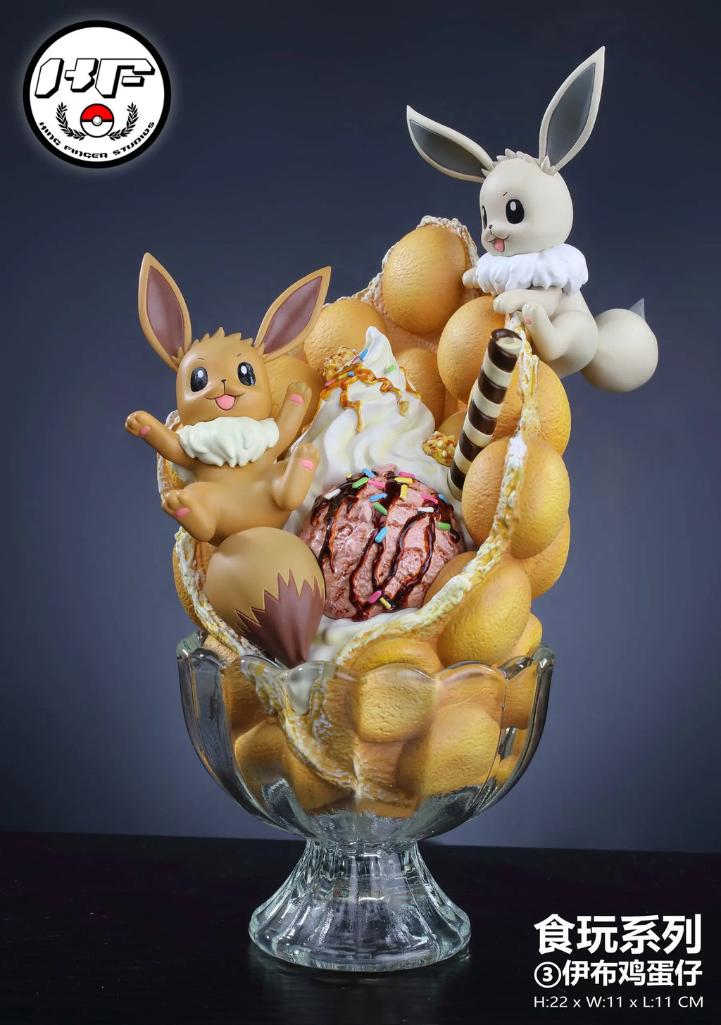 Golden Finger Studio - Eevee Egg Waffle Pokémon