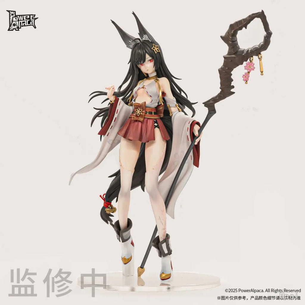 PowerAlpaca - Flower Shadow Contract Series Mistbloom Traces - Kosaka Chikashi 17 Figure (Licensed)