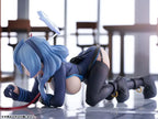 AmiAmi - Blue Archive Ako Memorial Lobby ver. 1/7 Complete Figure (Licensed)