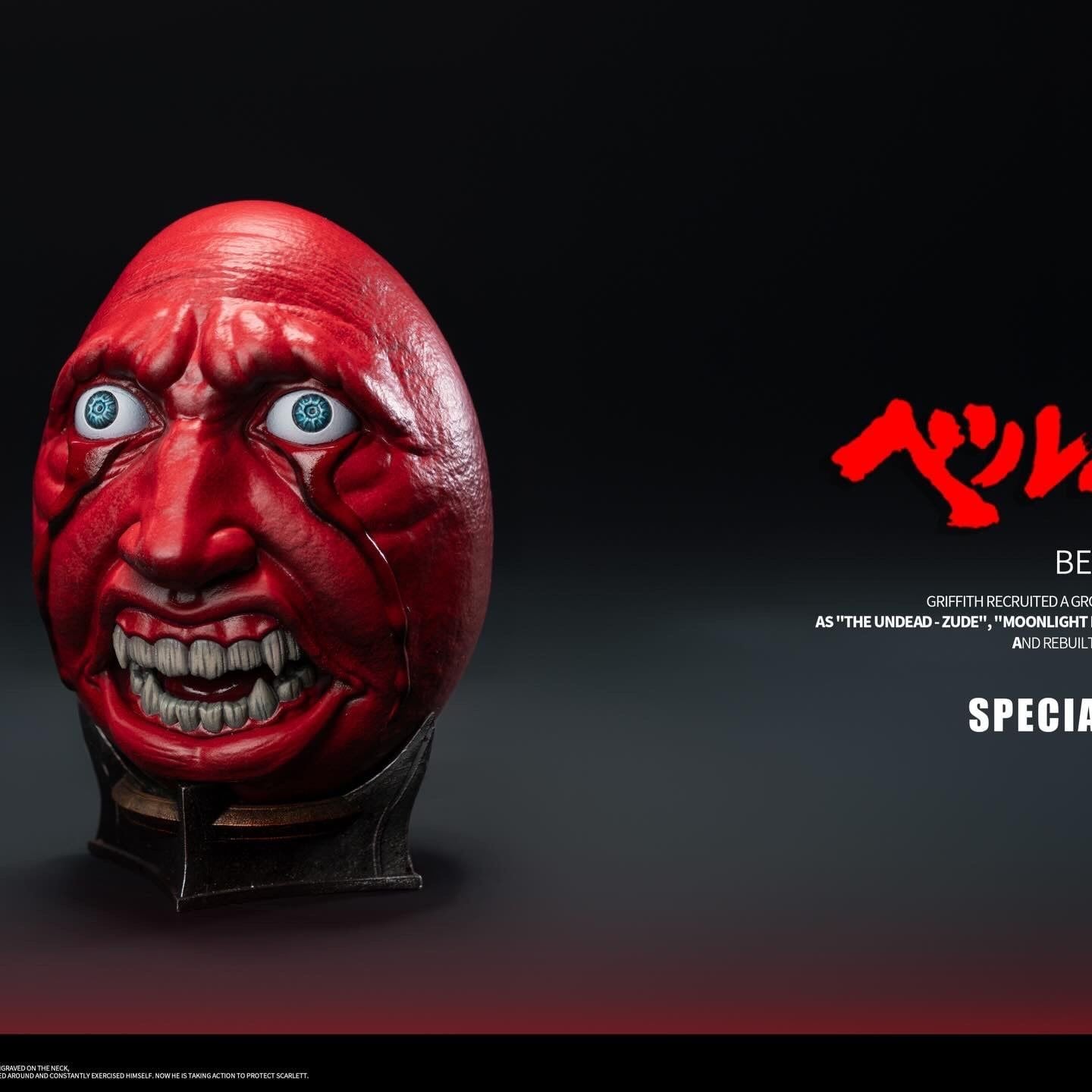 Apex Studio - God Hand Series Femto Berserk