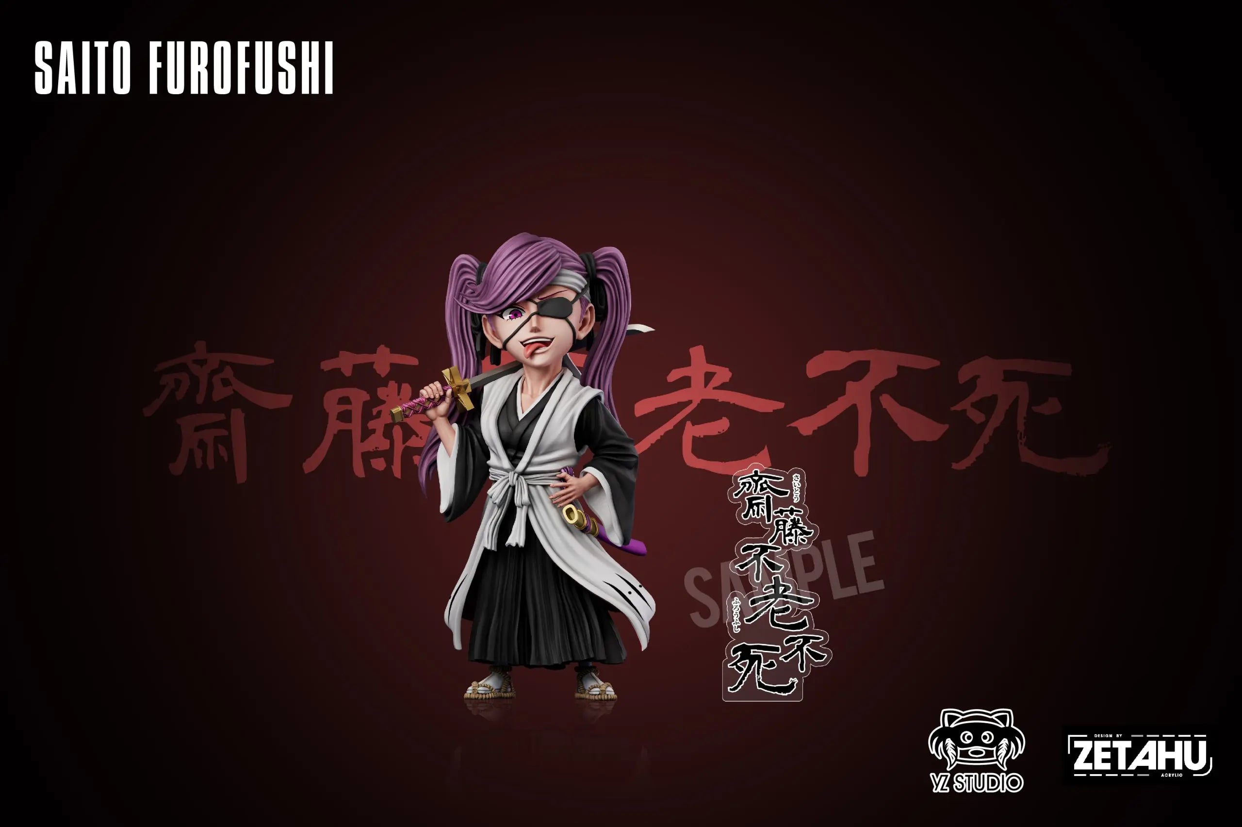 Yz Studio - Bleach The First Thirteenth Division #2 Saito Furofushi