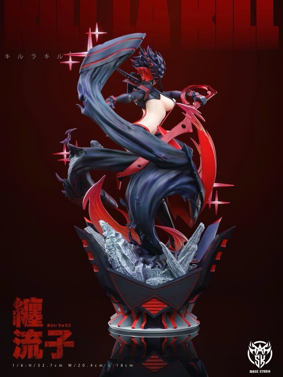 Mask Studio - Matoi Ryuko Kill la Kill
