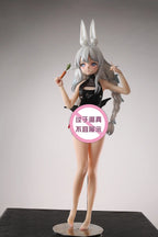 Yu Zhai Ren Xing Studio - Azur Lane Lazy Rabbit