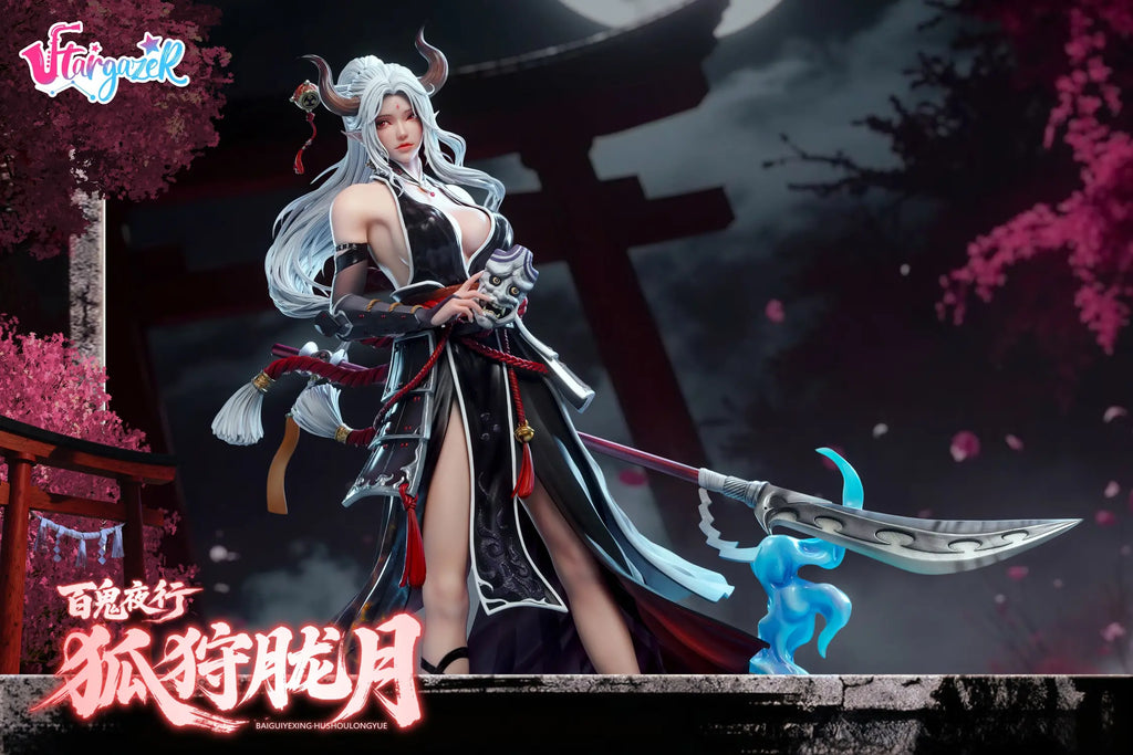 Stargazer - Night Parade of One Hundred Demons HU SHOU LONG YUE 1/4 Statue (Licensed)