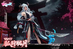 Stargazer - Night Parade of One Hundred Demons HU SHOU LONG YUE 1/4 Statue (Licensed)