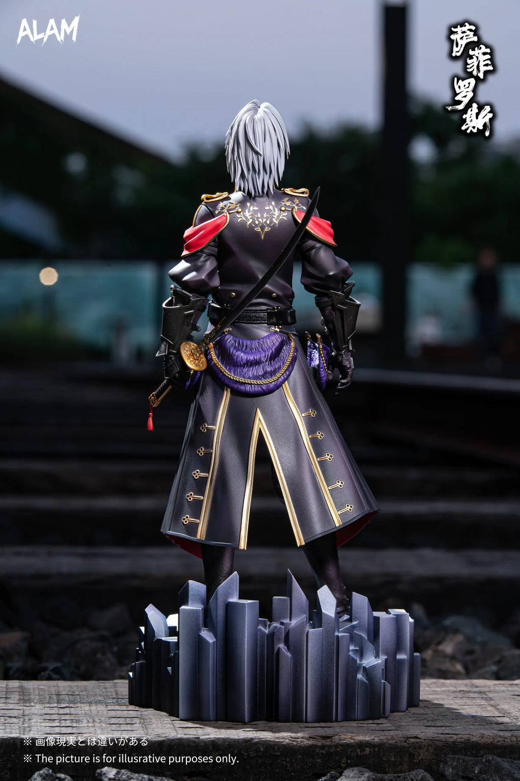 Alam Studio - Final Fantasy Military Uniform Young Sephiroth