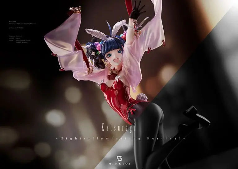 AMimeyoi - Azur Lane Katsuragi Night-Illuminating Festival 14 Complete Figure (Licensed)