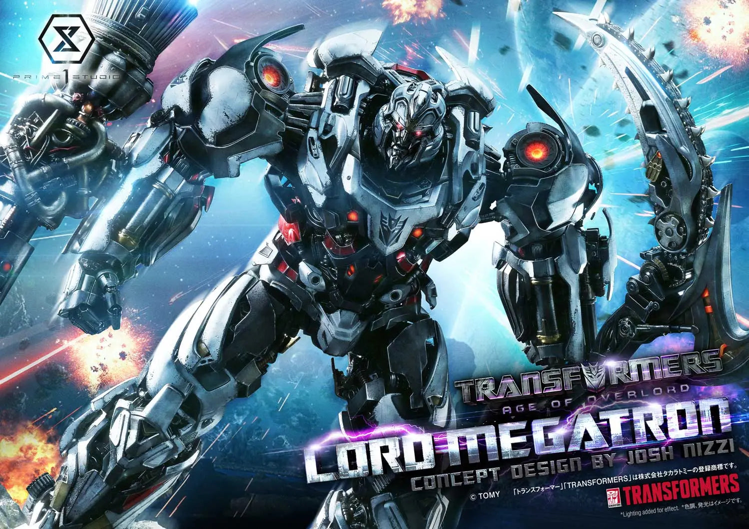 Prime 1 Studio - Museum Masterline Transformers Generations I Megatron Overlord (Design by Josh Nizzi) MMTFM-39 MMTFM-39S (Licensed)