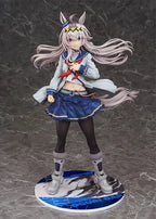 Phat! - Uma Musume Cinderella Gray Oguri Cap 17 Complete Figure (Licensed)