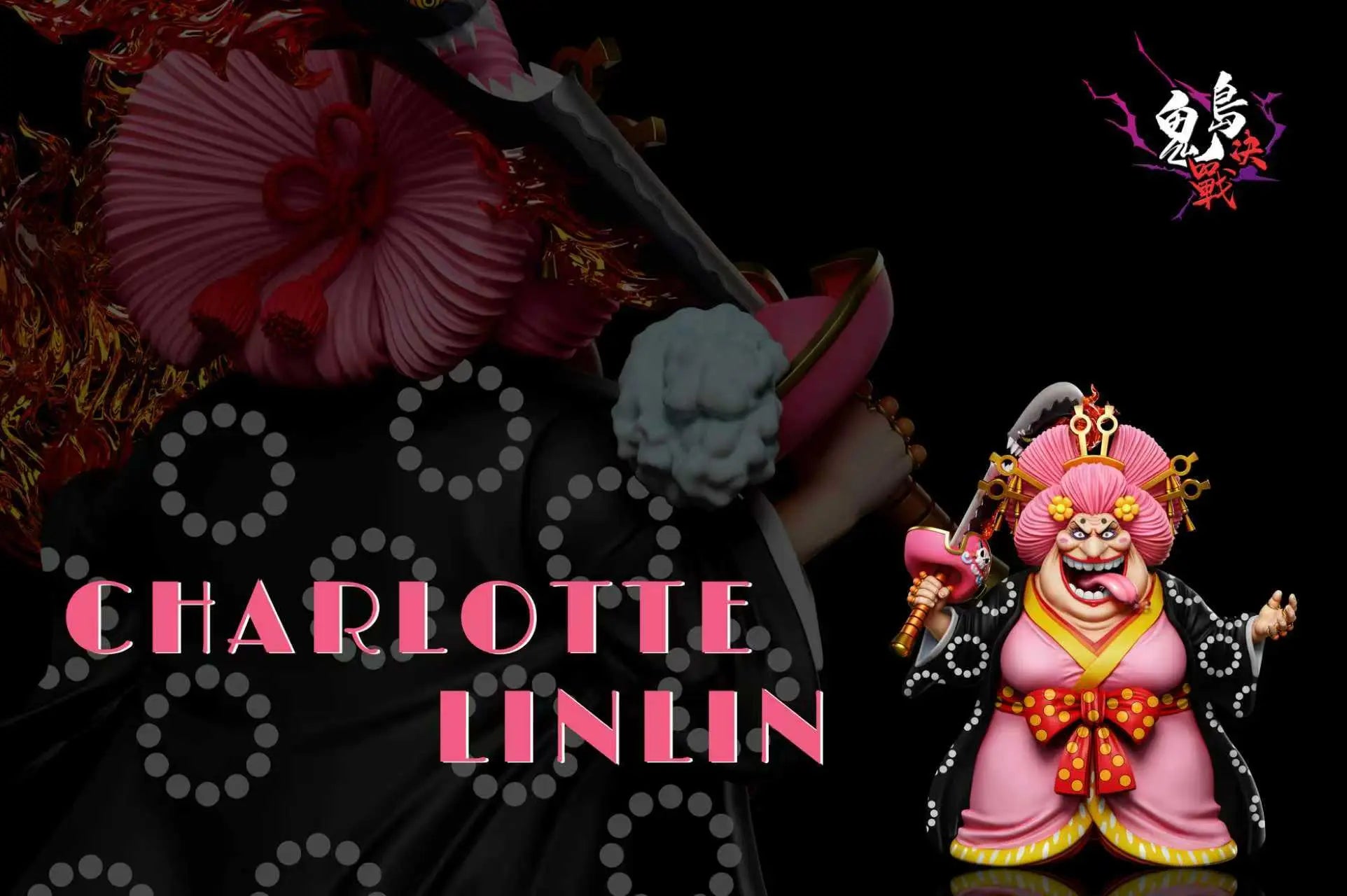 A+ Studio - One Piece Onigashima Final Battle #15 Big Mom Charlotte Linlin